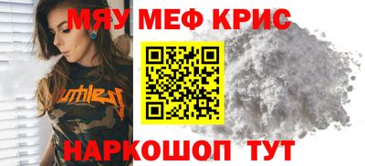 хмурый Тара