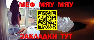 дистиллят марихуана Тверь