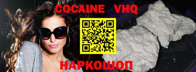 крисы Туймазы