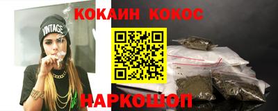 дистиллят марихуана Татарск