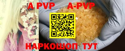 дистиллят марихуана Тверь