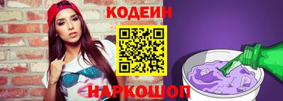 дистиллят марихуана Татарск
