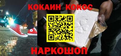 крисы Тулун
