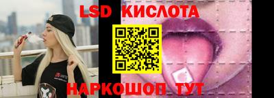 крисы Туймазы