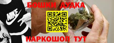 хмурый Тара