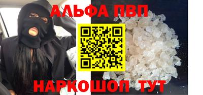 дистиллят марихуана Татарск