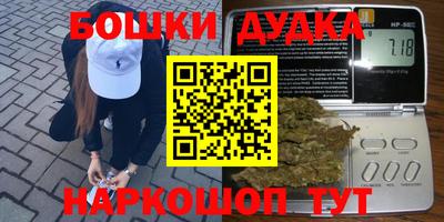 хмурый Тара
