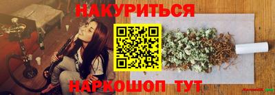 дистиллят марихуана Тверь