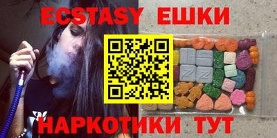 дистиллят марихуана Тверь