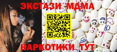 крисы Тулун