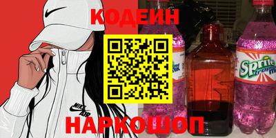 крисы Туймазы