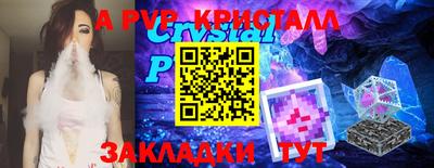 дистиллят марихуана Тверь