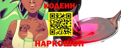 хмурый Тара