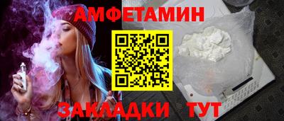 крисы Тулун