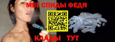 крисы Туймазы