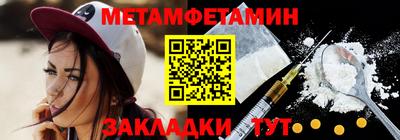 дистиллят марихуана Тверь
