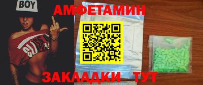 дистиллят марихуана Татарск