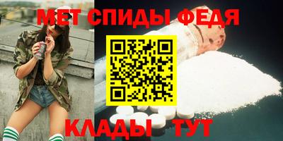 дистиллят марихуана Татарск
