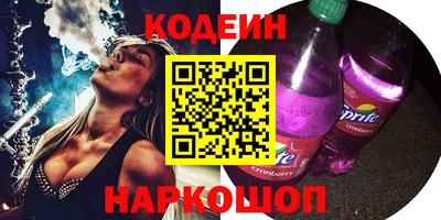 крисы Туймазы
