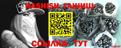 дистиллят марихуана Тверь