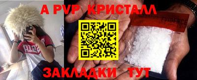 дистиллят марихуана Татарск