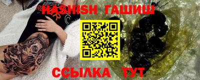 дистиллят марихуана Тверь