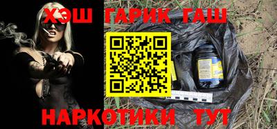 дистиллят марихуана Татарск