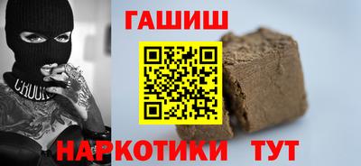 дистиллят марихуана Тверь