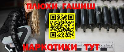 дистиллят марихуана Тверь