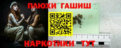 дистиллят марихуана Татарск
