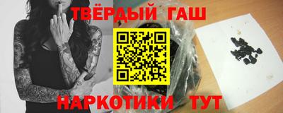 хмурый Тара