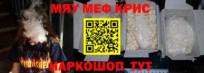 дистиллят марихуана Тверь